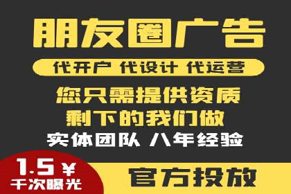 信息流大师案例：打造爆款内容的秘诀