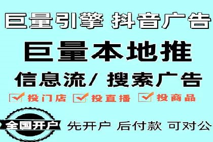 案例分享：sem托管服务助力企业实现广告投放目标